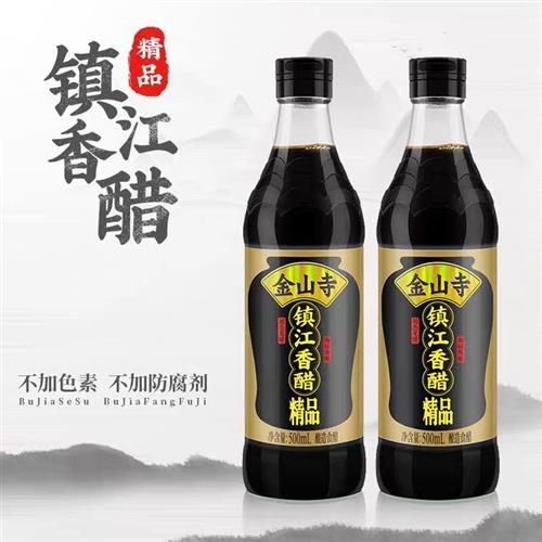 要不是这个公告其实很多人还不知道金山寺是千禾旗下的某种意义上来说