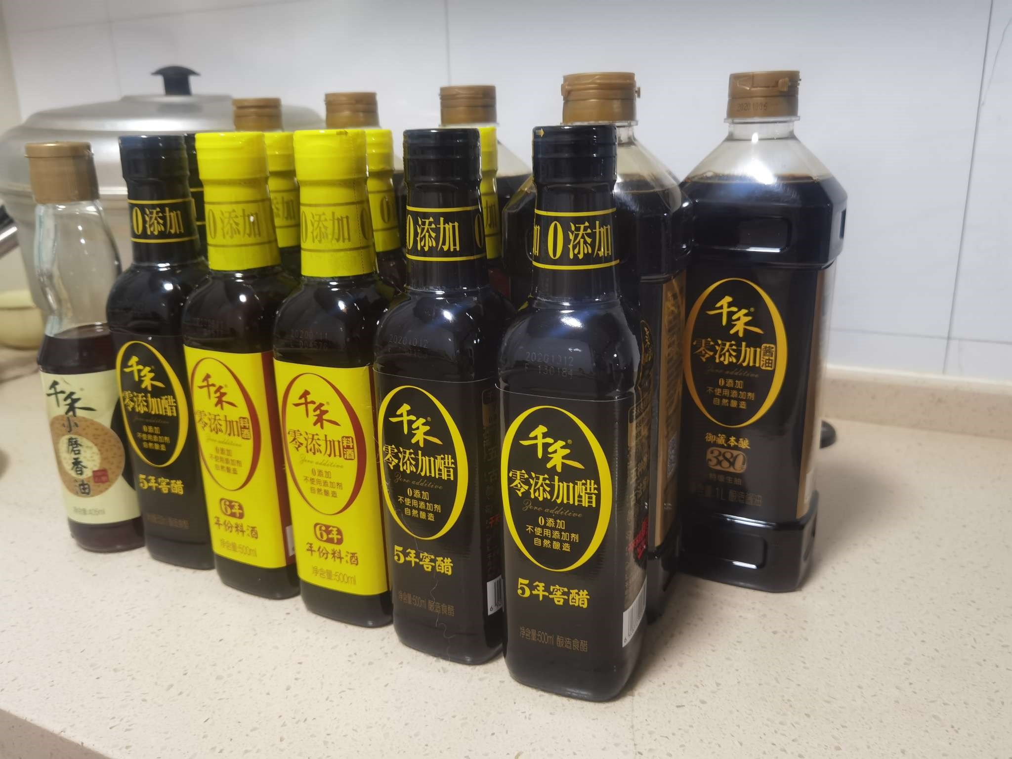 到底是卖酱油还是卖醋的[滴汗]_千禾味业(603027)股吧_东方财富网股吧