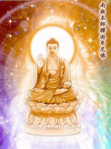 突破140也可以啊 片仔癀转到你 也不要太让我失望 阿弥陀佛 今天破140