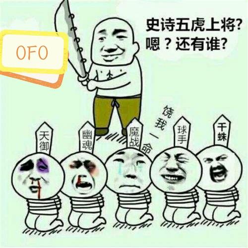 诺安成长混合吧