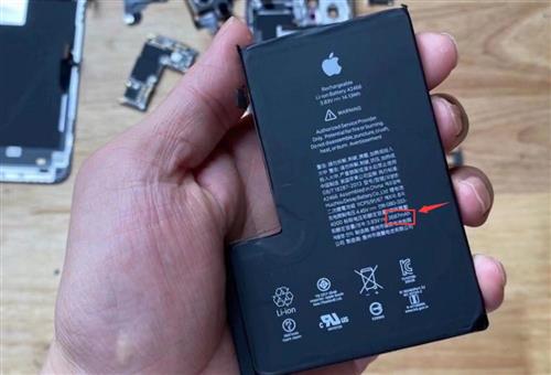 德賽電池主供iphone12promax網上自行搜索拆解視頻和圖片iphon