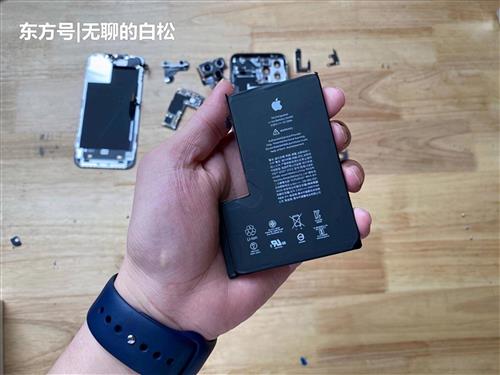 德赛电池主供iphone12promax网上自行搜索拆解视频和图片iphon