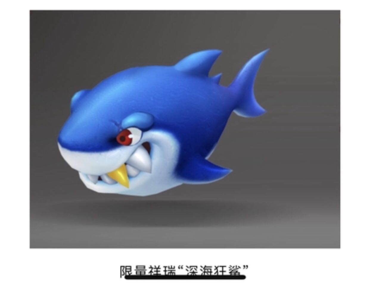 炒股注定是孤独的,不被亲人所理解的.快过年了,2021年新年目标,继续向