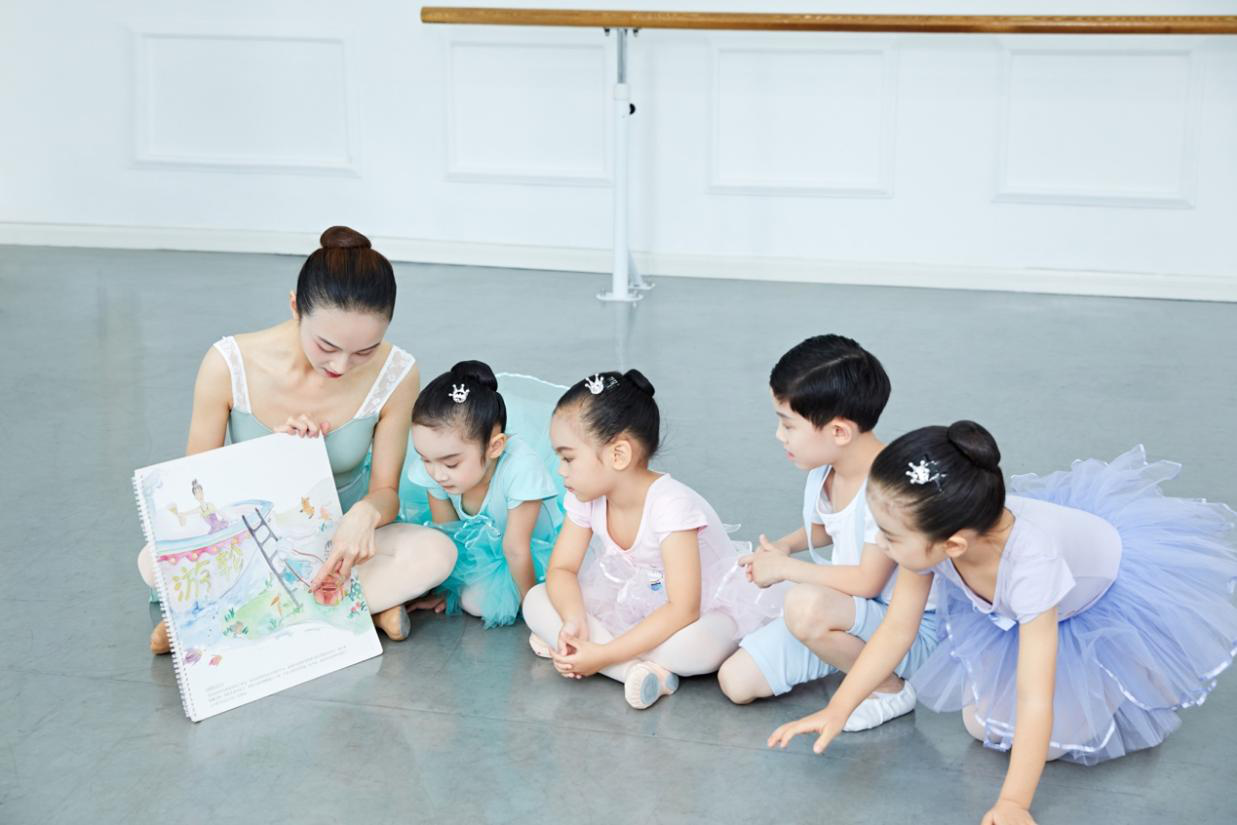 教育行业数字化转型时代到来动因体育迎来发展新方向(图2)