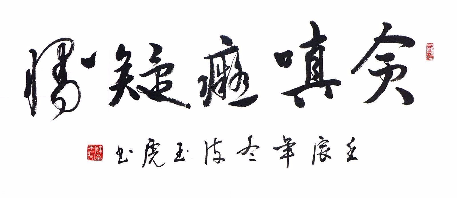 大春哥已弹尽粮绝,喜儿拿烧火棍!