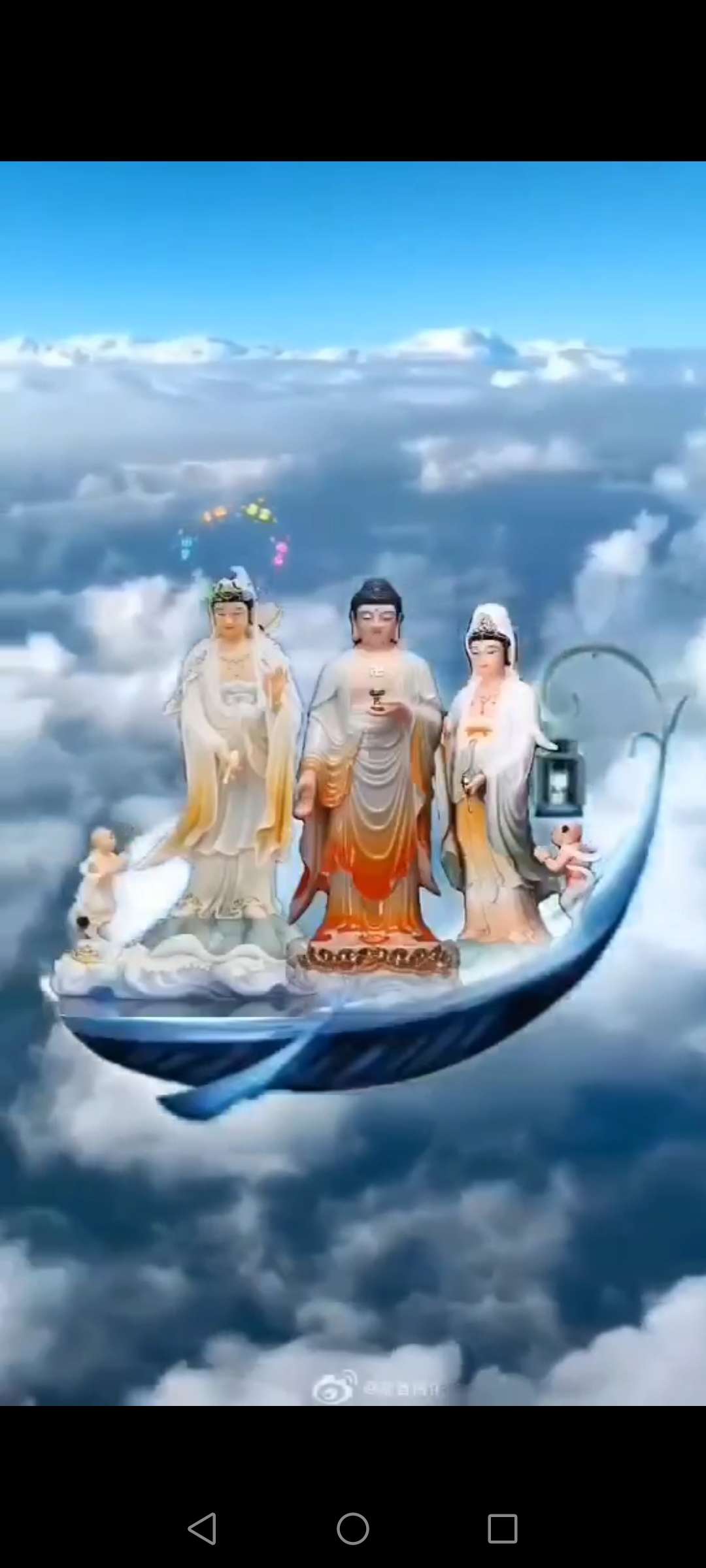 感恩佛菩萨保佑中签,感恩五路财神爷,感恩孤圣老爷,感恩