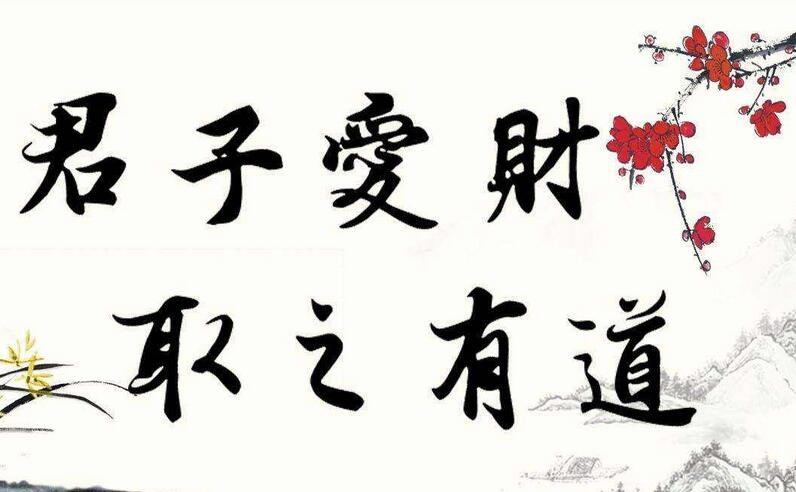 老虎苍蝇一起打监督并且举报违法分子