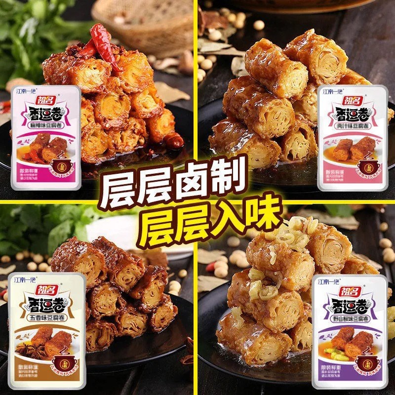 祖名豆腐陪胖着江浙人民几十年从小作坊到现代化智能化大规模生产从