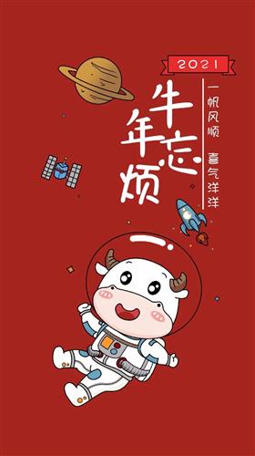 a股历史上的牛年都是牛市97年在亚洲金融危机中上证指数独占鳌头上涨