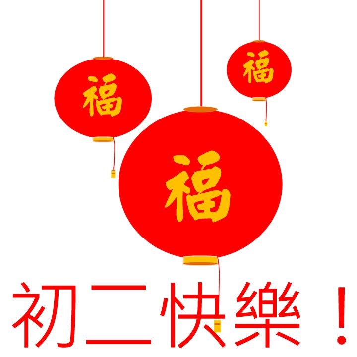 当康得新投资者熬过这个低谷期,或许他们都会变得冷