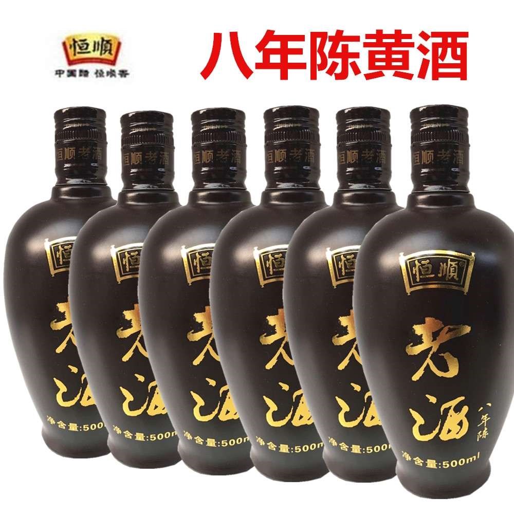 恒顺也卖酒就是不涨怎么办!