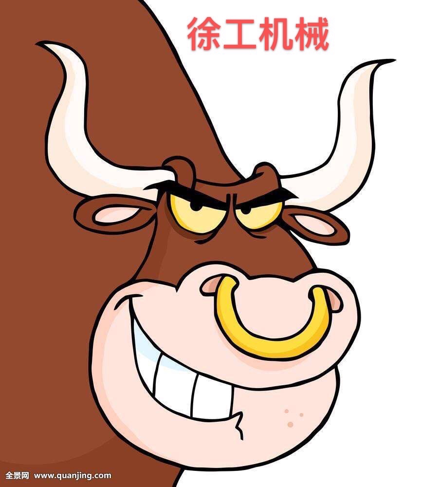 牛年大吉牛年大牛