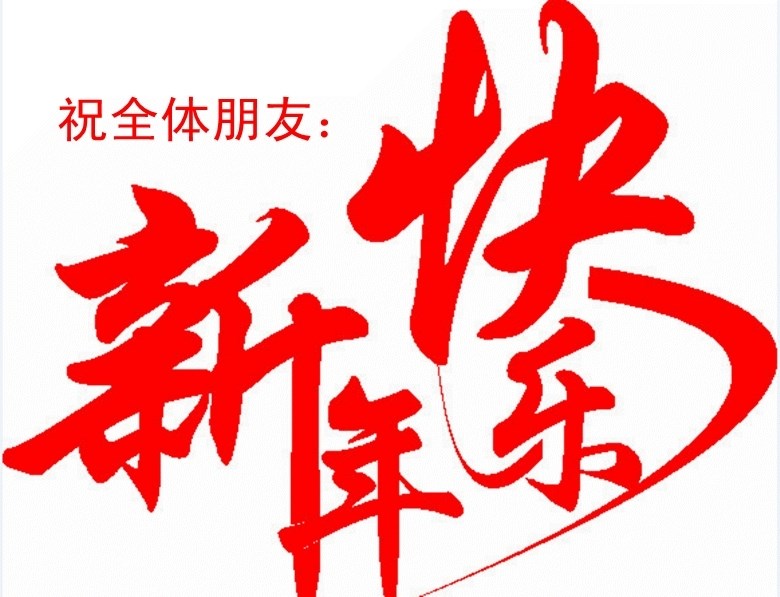 5B524EA81407B0B3C1D5C0F69074C3ED_w780h597.jpg