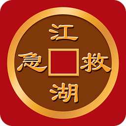 18号开盘涨停,立帖为证!