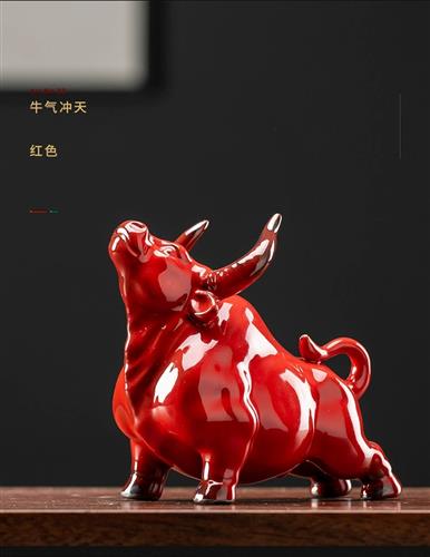 牛福永恒,牛金岁月,气吞牛斗,,牛年如意,牛转新机,财如牛毛,牛角勾福