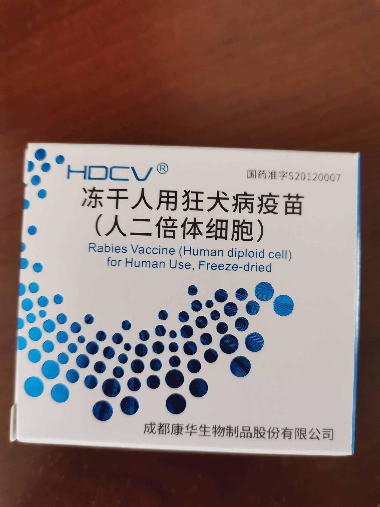 张文宏说了宠物打过疫苗被抓了咬了还是要打狂犬疫苗以后别再搞这个