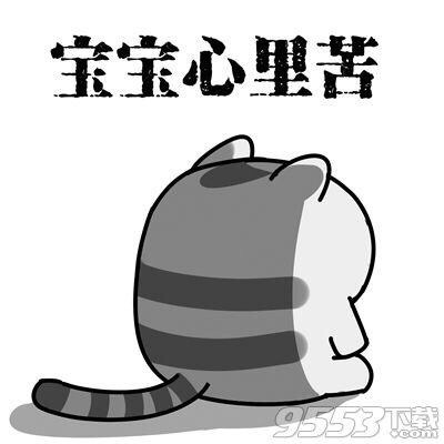 何时解套囧囧囧