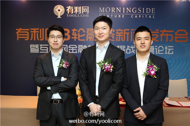 任晋生任晋生任用还钱还钱还钱