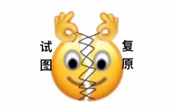 割了吧,都焦了[滴汗]_上证指数(zssh000001)股吧_东方财富网股吧