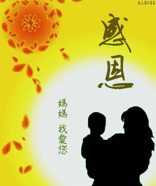 我也赚到钱了,感谢上天眷顾,感谢兄弟姐妹的支持和鼓励!