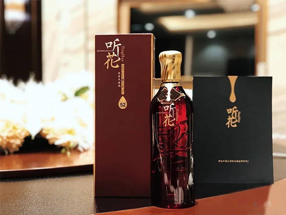 第一批听花酒如果能买到的建议大家好好收藏不要轻易给喝了几十年后