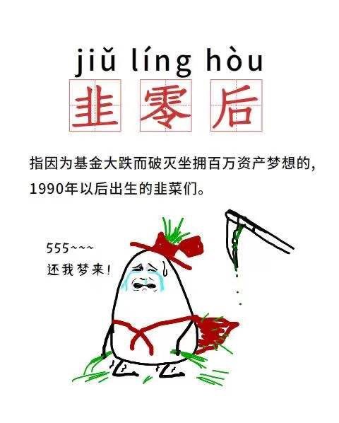 花花666666