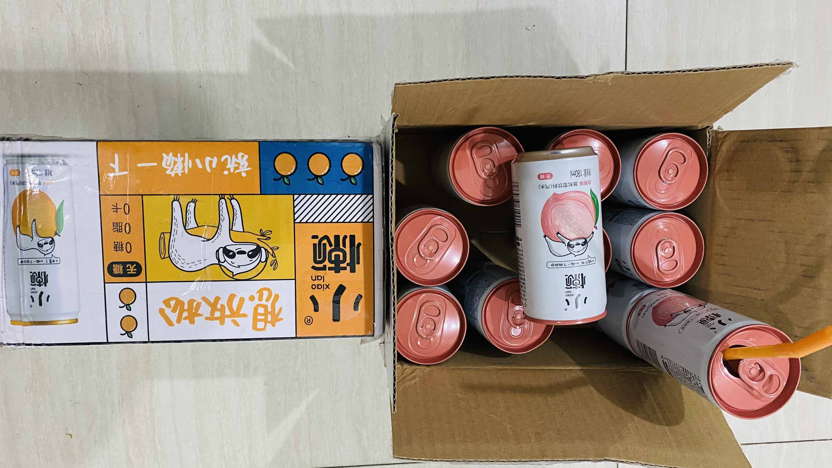 医美新秀德展健康汉肽生物前途无量放松型饮料小懒想象空间巨大