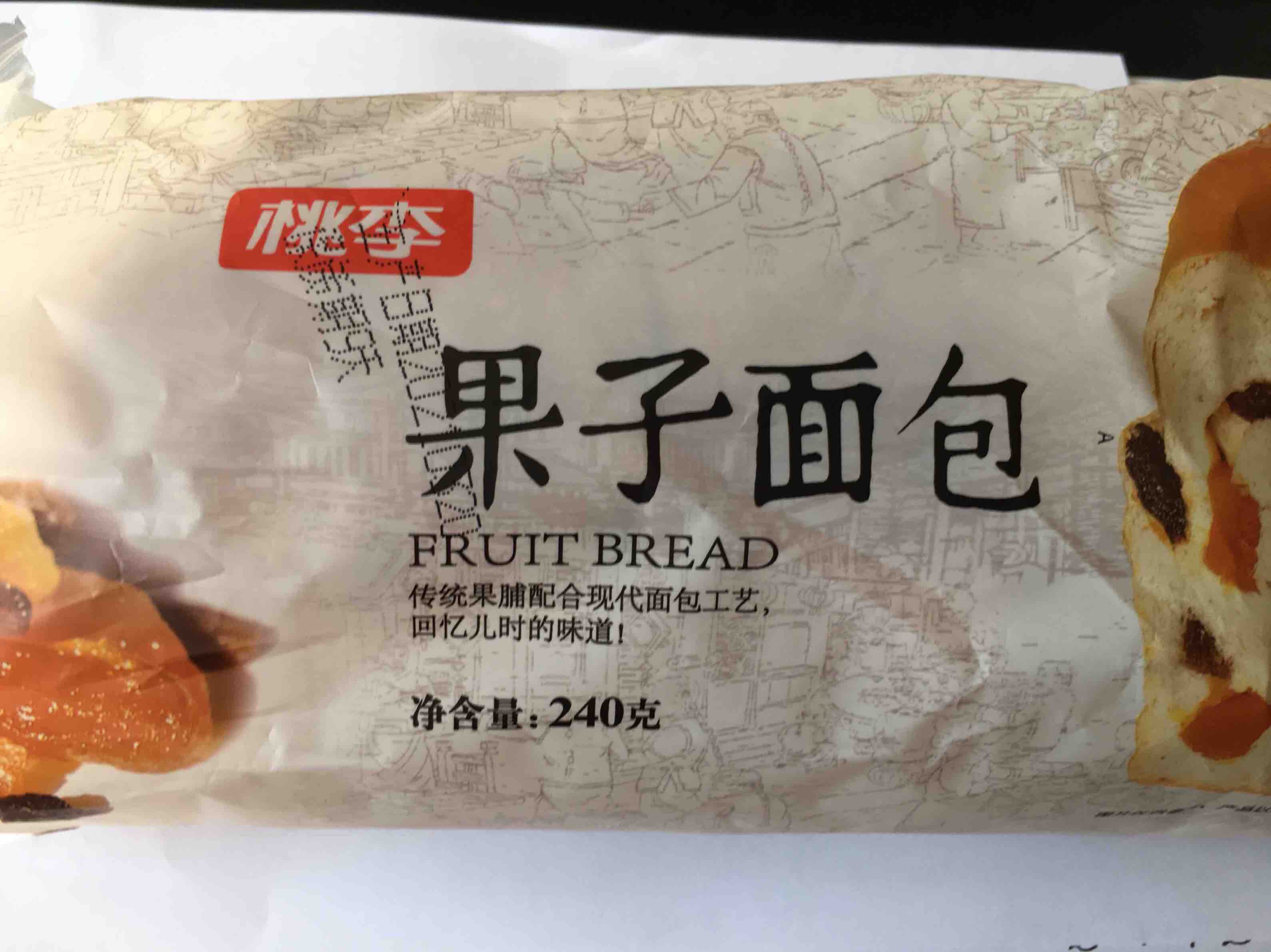 桃李面包(603866)股吧_东方财富网股吧