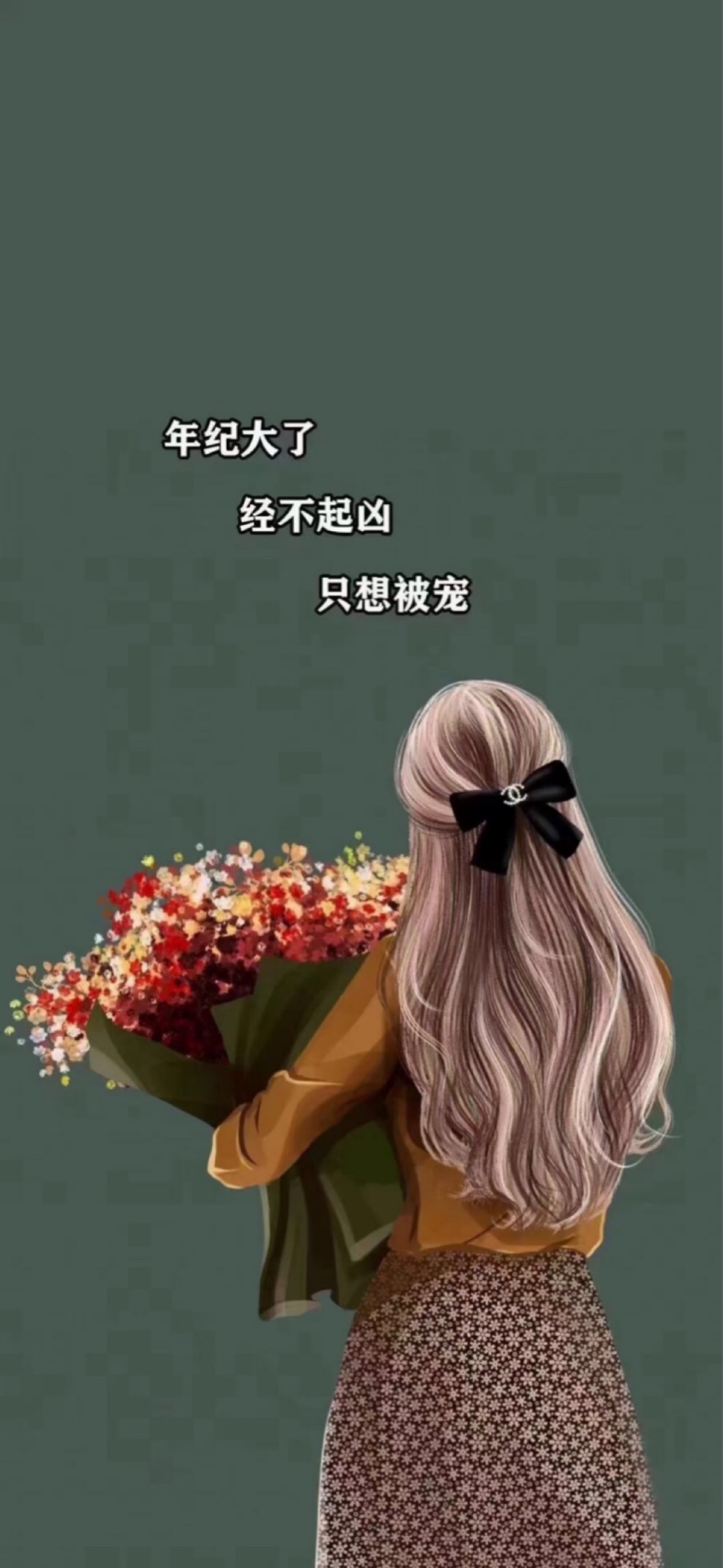 推荐一个彩虹股票持有3天涨停了大家可以关注一下
