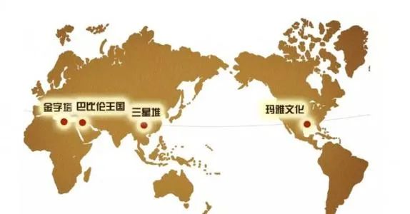 超图地图慧地图上的古老文明神秘的三星堆_财富号评论(cfhpl)股吧