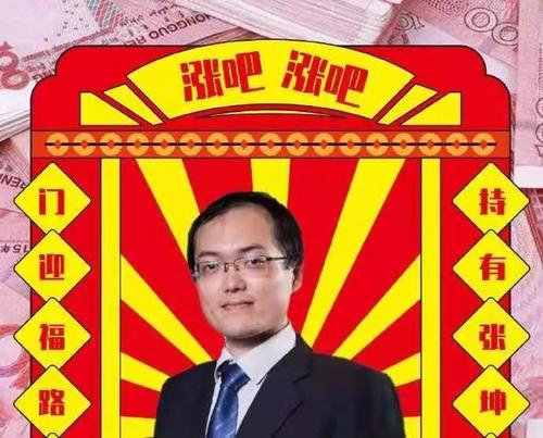 特别提示:在天天基金网app上,点击我的头像,就可以查看我的基金实盘