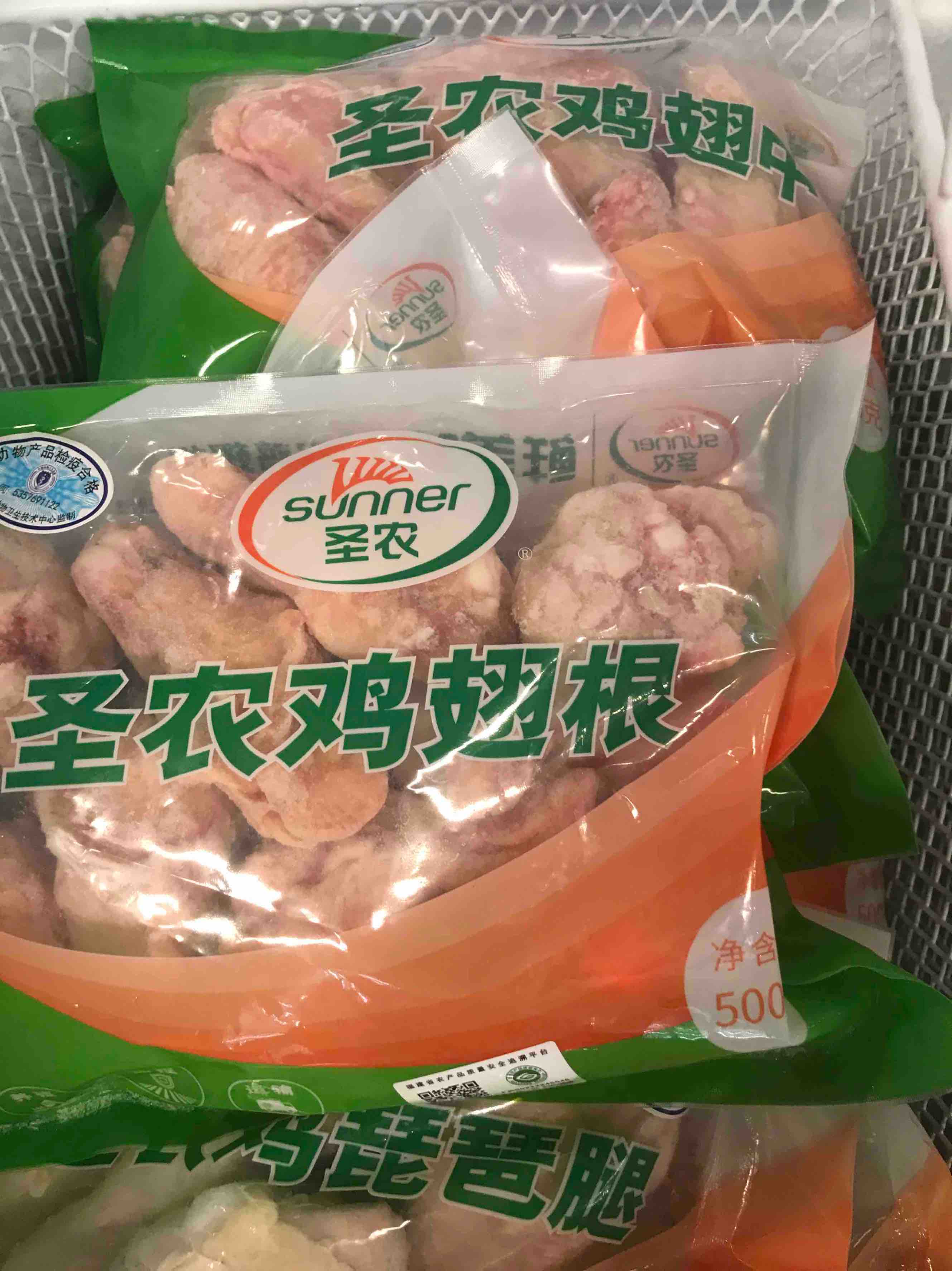 好吃喜欢吃,就采购_圣农发展(002299)股吧_东方财富网股吧