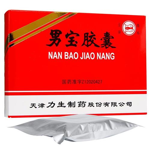 中国的伟哥居然是力生生产马上大涨