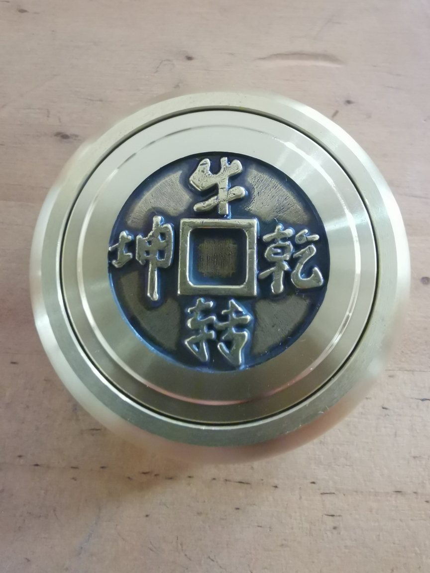 净值更新之后还是比较开心的,006928长城创业板指数增强基金变成了