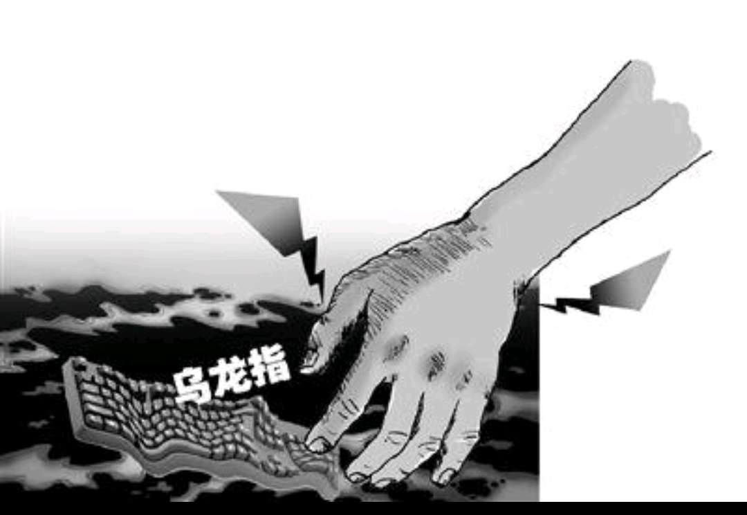 跌停一天午后一笔几乎涨停操盘手最后一笔是乌龙指吗