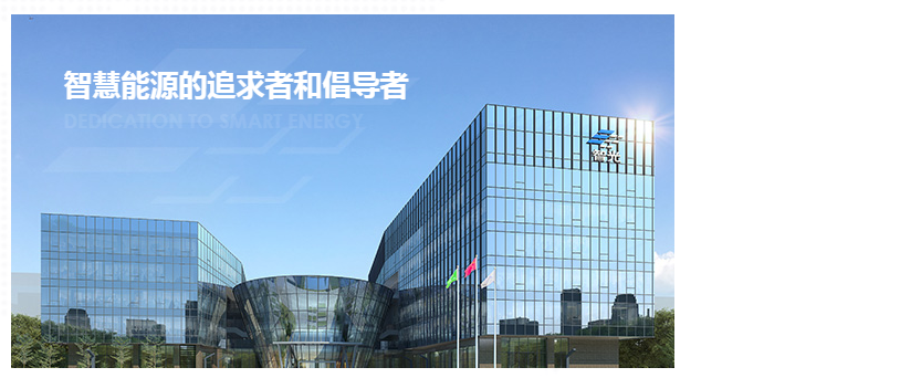 写给智光电气的钉子户们你们手里的筹码卖一定要卖出来