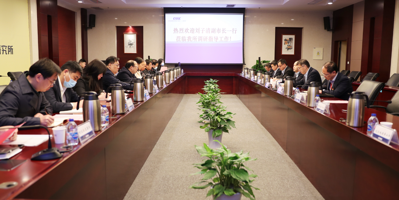 桂文彬向刘子清详细介绍了七一二所基本情况,自主创新科技成果和重点