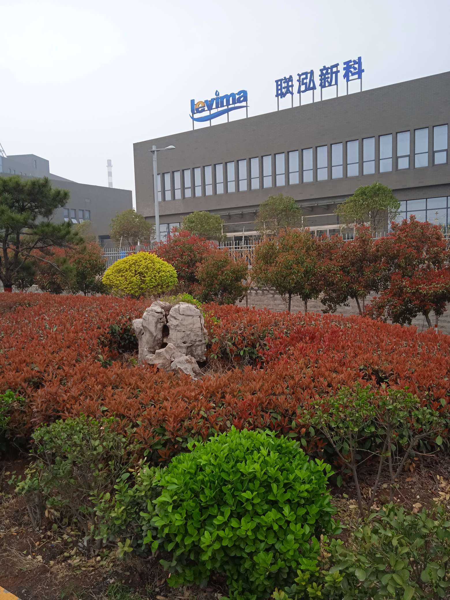 联泓新科(003022)股吧_东方财富网股吧