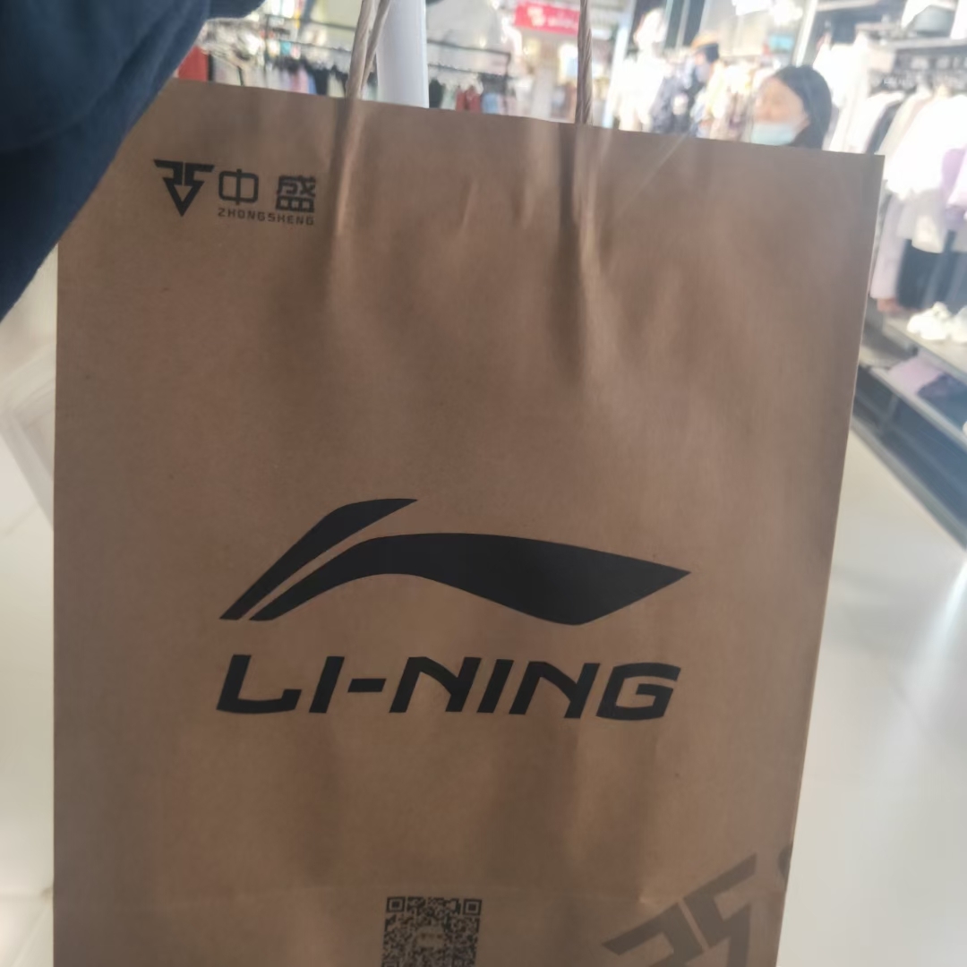 你得加油呀,给你进份力量,多涨点_恒生前海港股通精选混合(of006537)