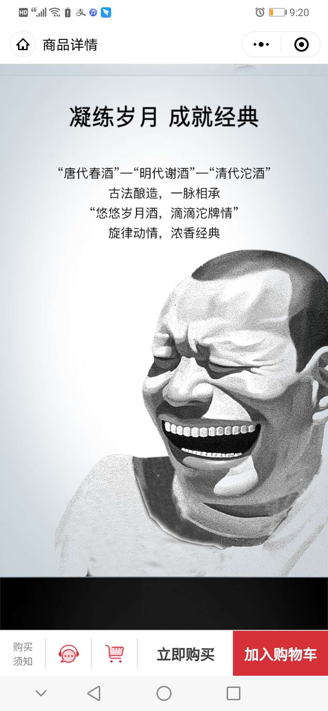 今天怎么走有点意思.拭目以待