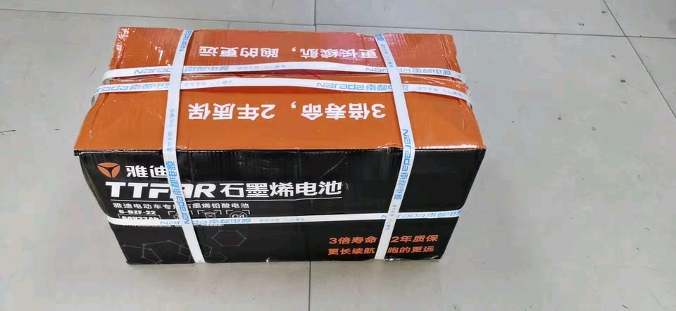 南都电源值多少钱一股很简单的办法就是等一季度业绩预告出来把一季度