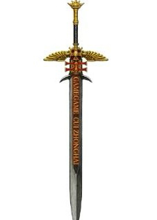 蒲公英—中源家居.今年目标百亿市值!目标价125元!