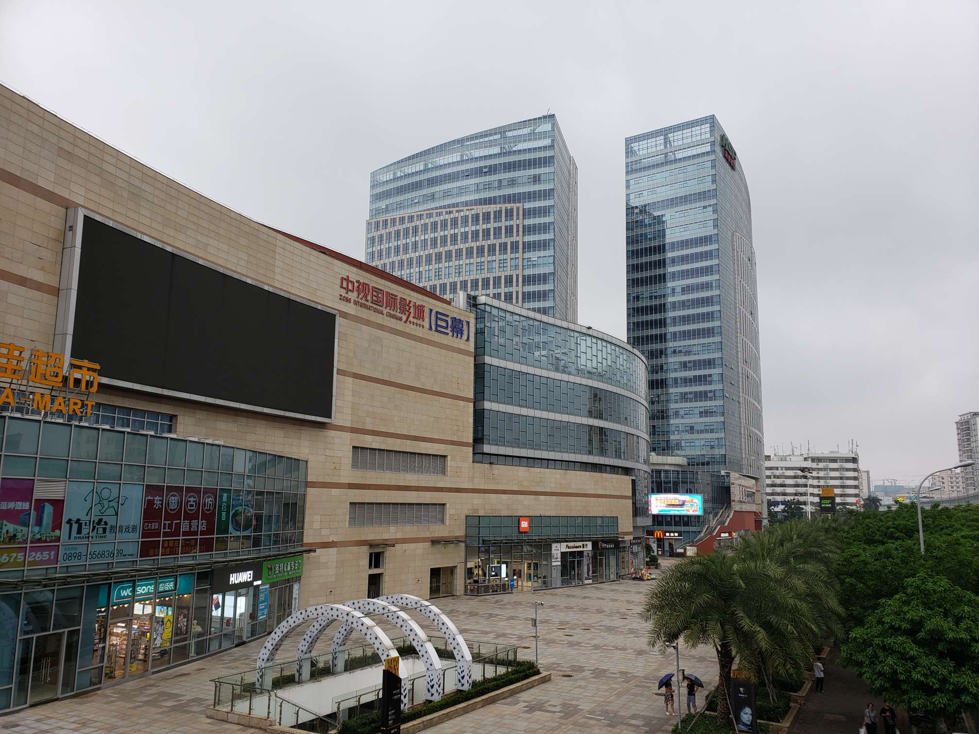 一切准备就绪静待海垦广场岛内免税开业