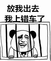 弱反弹