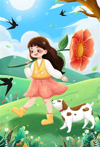 愿你认真生活日子过成诗愿你读书旅行不断往前走愿你乐观积极豁达又