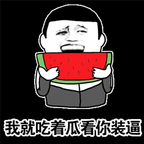 哈哈哈点赞0评论:0收藏返回北方导航吧>>2021-04-07 12:52:16丁蟹玩