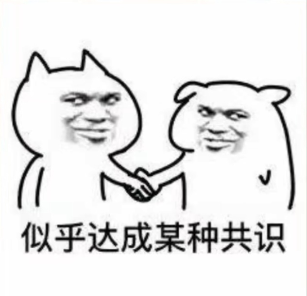 等着吧不可能涨的