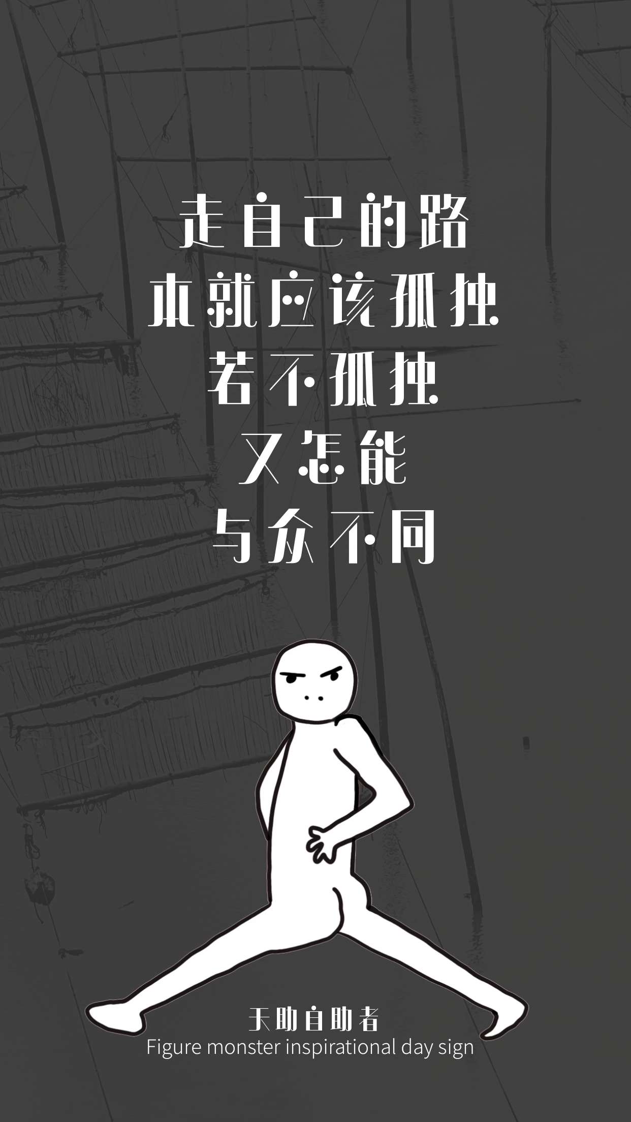 明天直接涨停,不信,你们明天10点见证!