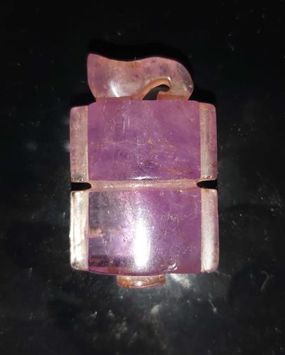 时辰到该上的上了该避的也避开了也别去算那鸡毛