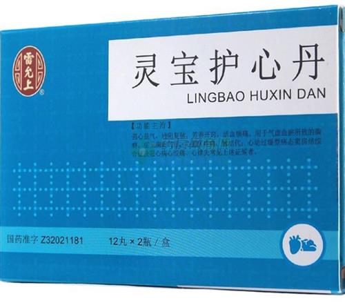 一人一盒炒股必备